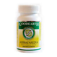 Ашвагандха (60капсул) Goodcare Pharma