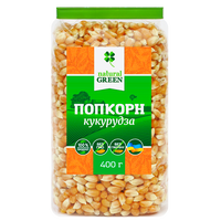 Кукуруза поп-корн, 400 г, NATURAL GREEN